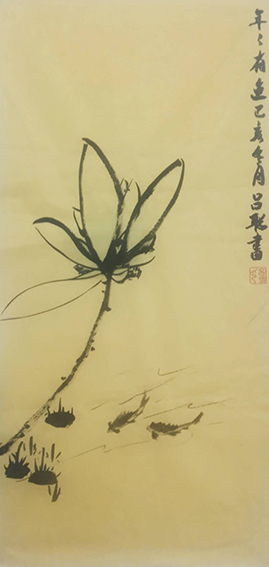 吕聪作品2《年年有鱼》.jpg