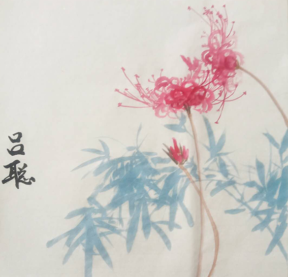 吕聪作品7.jpg