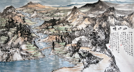 王成功作品《山水情》.jpg