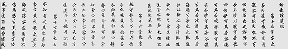 1591954157208734.jpg