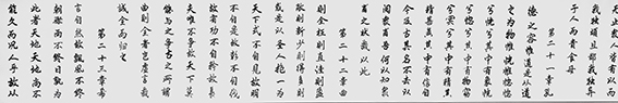1591954168280201.jpg