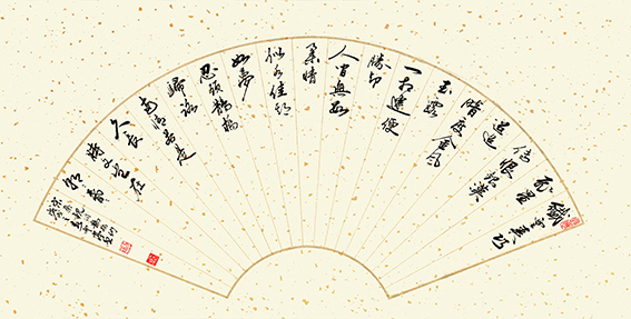 刘云亭作品《秦观〈鹊桥仙〉》规格：70cmX35cm.jpg
