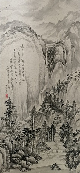 朱清攀国画作品6.jpg