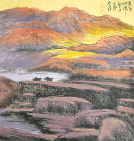 李恒作品4《高原映晖》.jpg