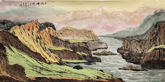 李恒作品7《三峡晖艳》.jpg