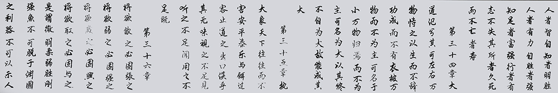 1592299760815137.jpg