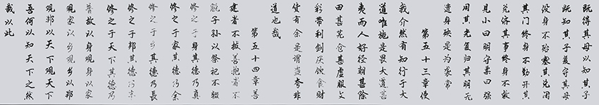 1592299842768869.jpg