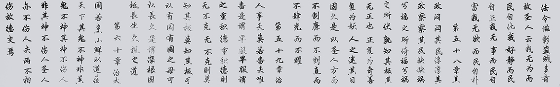 1592299850391336.jpg