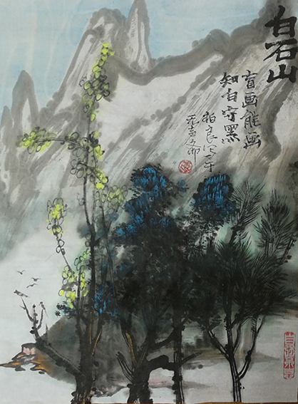 曾柏良作品《盲画白石山》.jpg