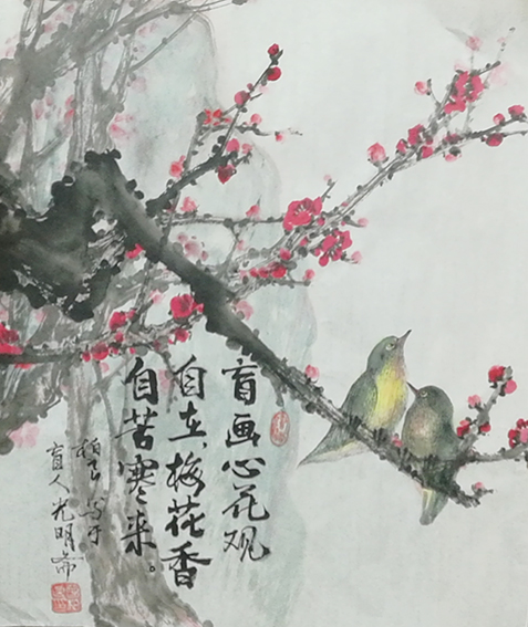 曾柏良作品《盲画观自在》.jpg