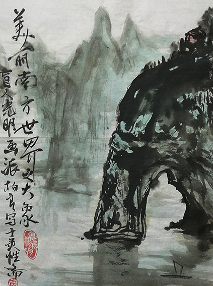 曾柏良作品《盲画美丽南方》.jpg