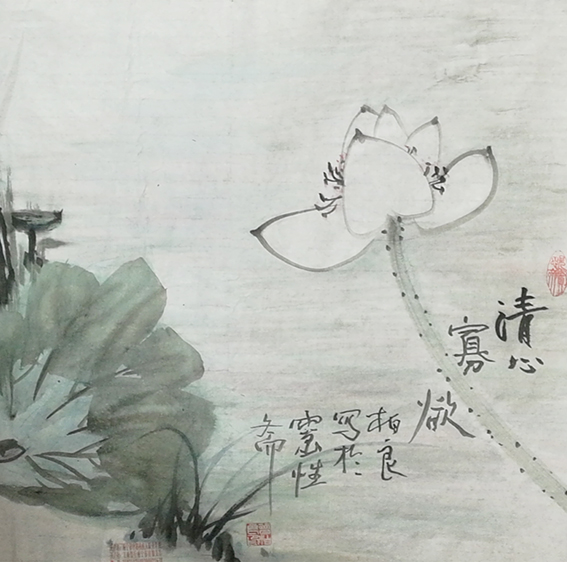 曾柏良作品《盲画清心寡欲》.jpg