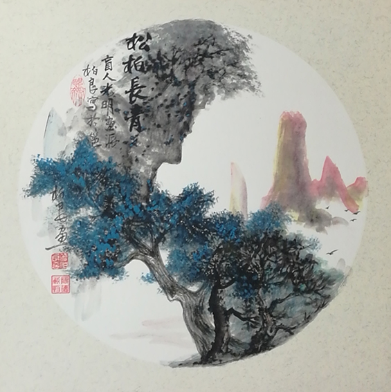 曾柏良作品《盲画松柏长青》.jpg