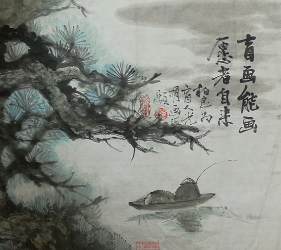 曾柏良作品《盲画志愿者》.jpg