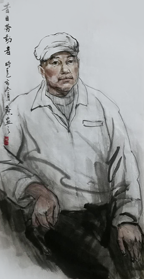 芮夕忠作品2《昔日劳动者》.png