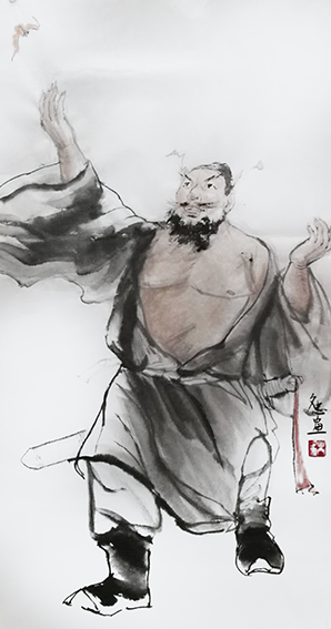 芮夕忠作品7《钟馗神威》.png
