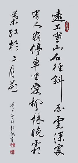 肖银春作品1.jpg