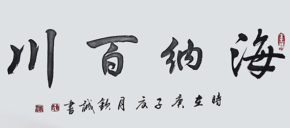 肖银春作品3.jpg