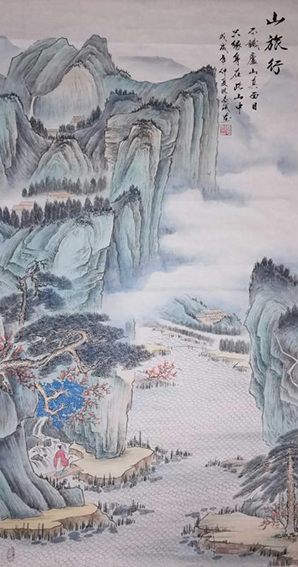 张志斌作品2《山旅行》.png