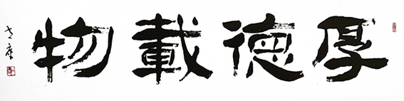 黄库作品4.jpg