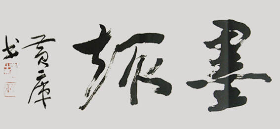 黄库作品7.jpg