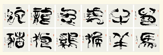 黄库作品8.jpg