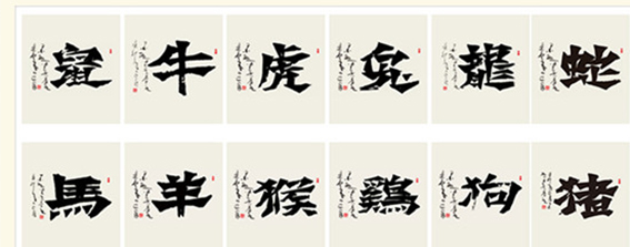 黄库作品9.jpg