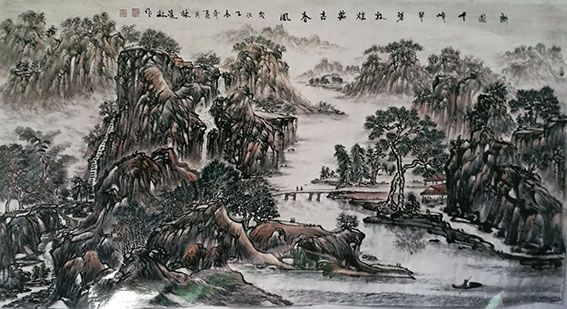 林双林国画作品3.jpg