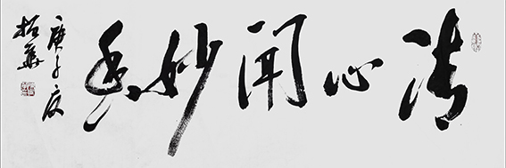 陈振华作品1.jpg