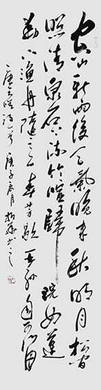 陈振华作品4.jpg
