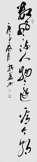 陈振华作品5.jpg