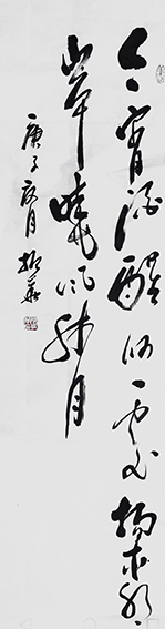 陈振华作品8.jpg