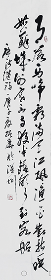 陈振华作品9.jpg