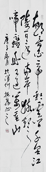 陈振华作品10.jpg