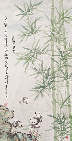孙成效作品 《国宝快乐》.jpg
