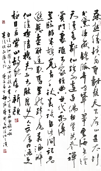 胡德康作品 《沁园春 试赋封龙山》规格：180cmX85cm.jpg