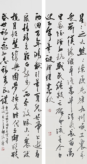 胡德康作品 《沁园春 咏歌中国共产党百年华诞》规格：180cmX85cm.jpg