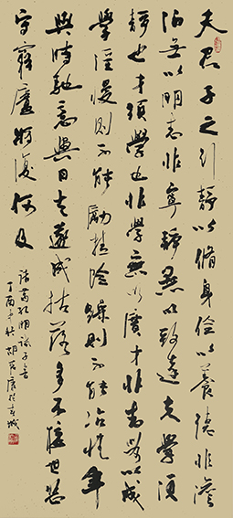 胡德康作品 《诸葛亮〈诫子书〉》规格：138cmX68cm.jpg