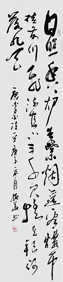 陈振华作品8.jpg