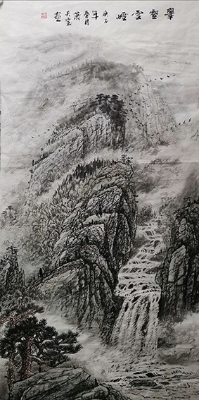 肖天宝作品 《翠壑云烟》.jpg