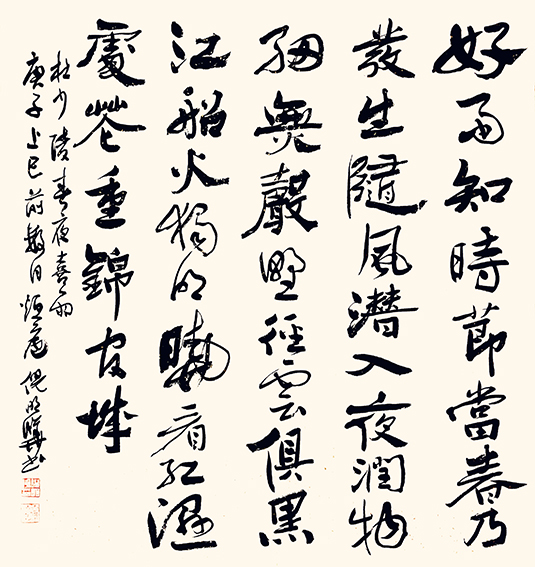 倪明晔作品1.jpg