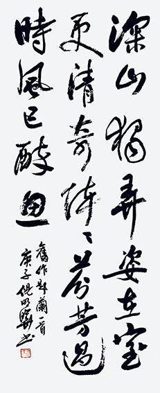 倪明晔作品3.jpg