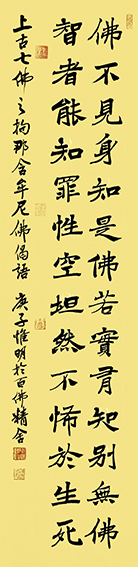 倪明晔作品7.jpg