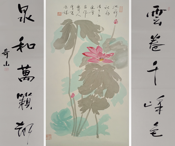 左濠诚作品1《万籁无声》.png