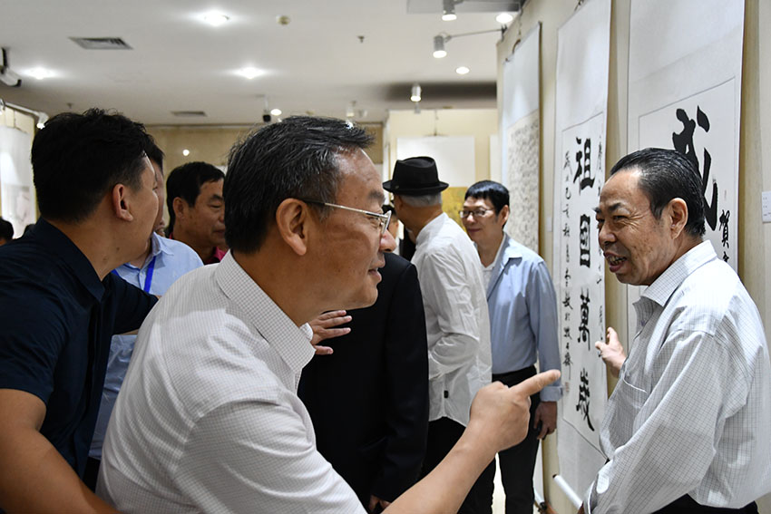 中国文联党组成员、副主席、书记处书记陈建文现场交流作品.jpg