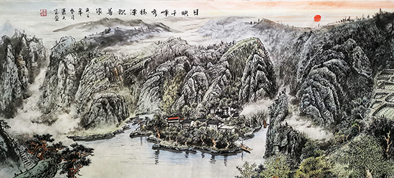 肖天宝作品 《日映千峰秀 福泽积善家》.jpg