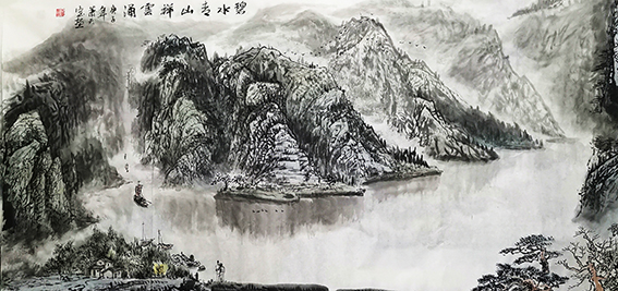 肖天宝作品《碧水青山祥云涌》.jpg