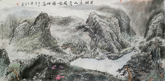 肖天宝作品《映日千山秀，雁鸣福地春》.jpg