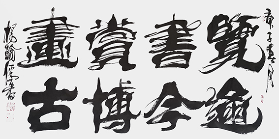 杨翰儒作品8.JPG