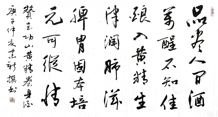 1597826741680567.jpg